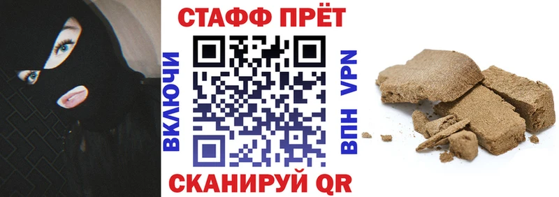 Как найти закладки Кировск НБОМе Меф мяу мяу МЕГА как войти Галлюциногенные грибы Cocaine
