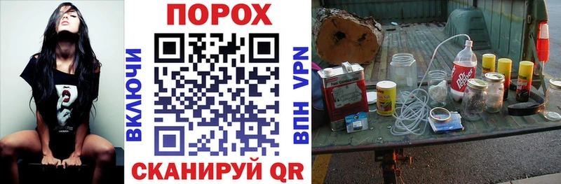 наркотики  Кировск  Амфетамин Premium 