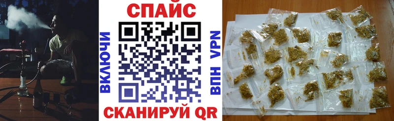 БУТИРАТ оксибутират  Кировск 