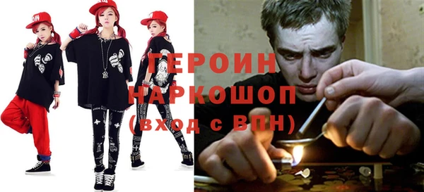 дурь Аркадак