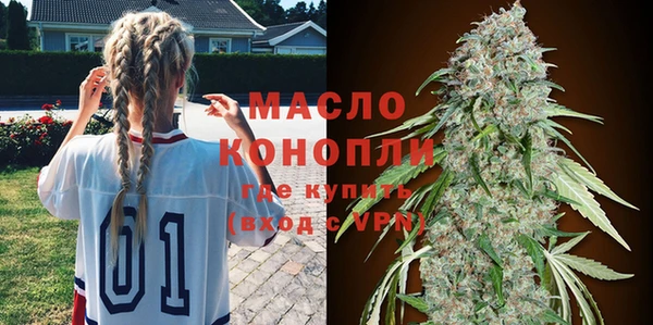 spice Балабаново