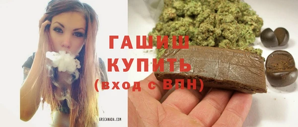 MESCALINE Вуктыл