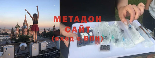 дурь Аркадак