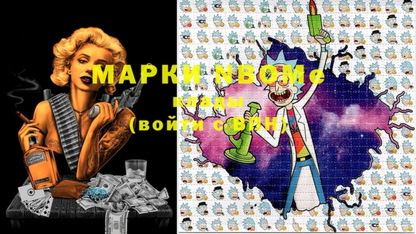 дурь Аркадак