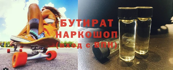 дурь Аркадак