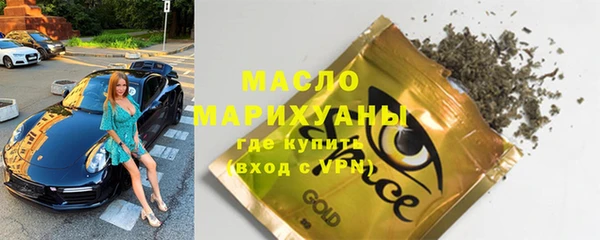 дурь Аркадак