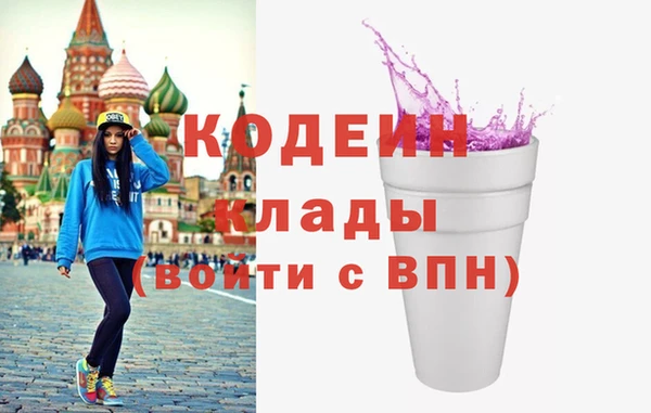каннабис Гвардейск