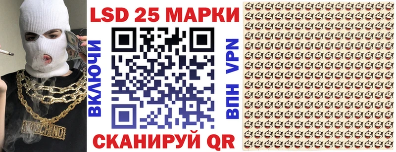 Марки N-bome 1,8мг  MEGA онион  Кировск  сколько стоит 